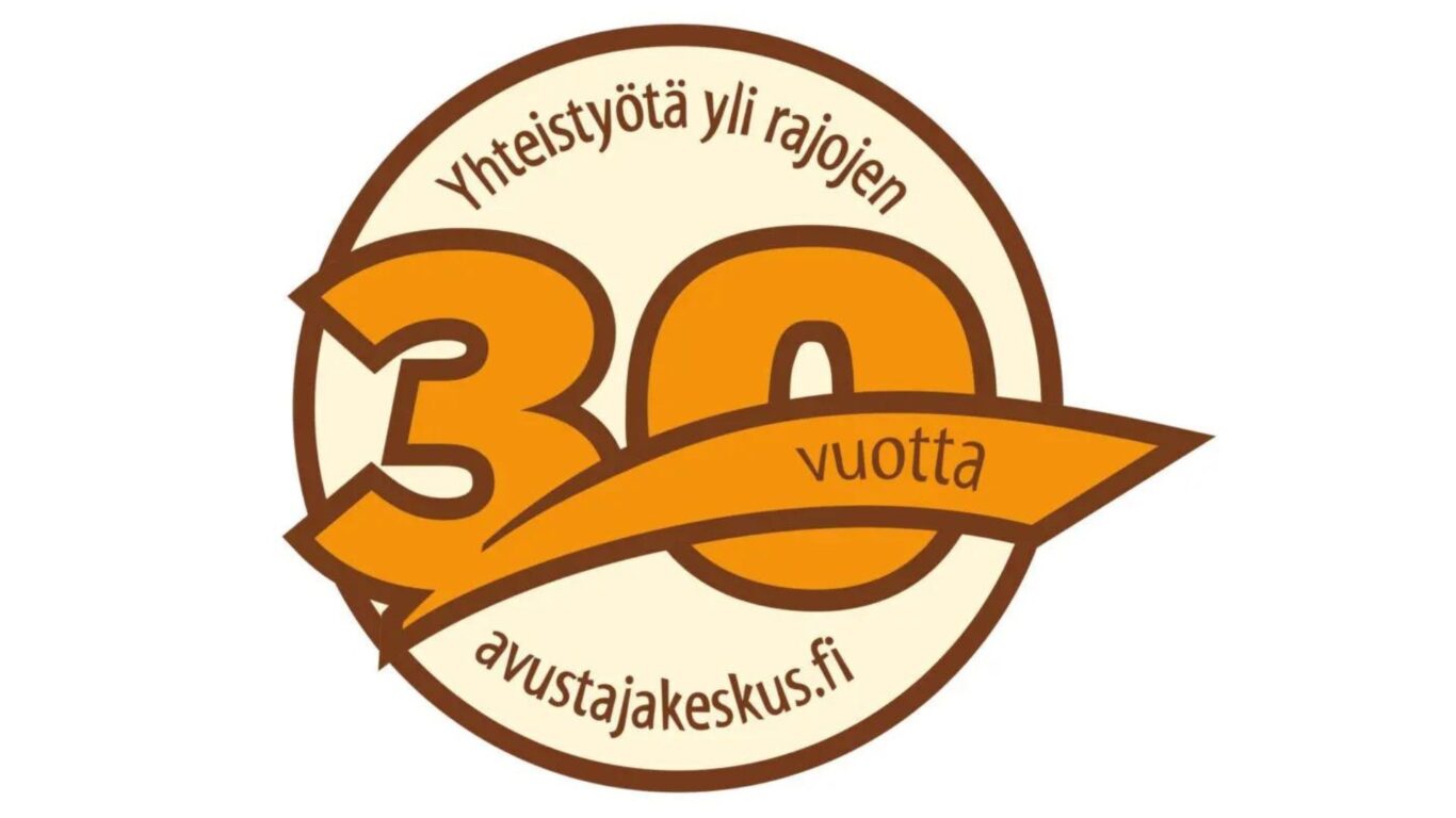 Avustajakeskus logo