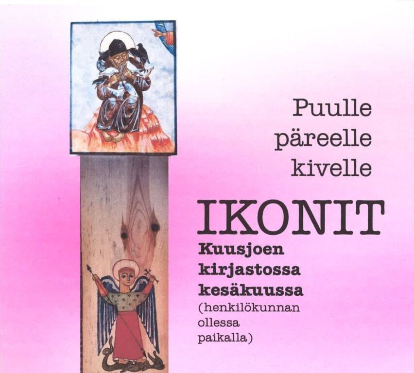 Kuvassa teksti