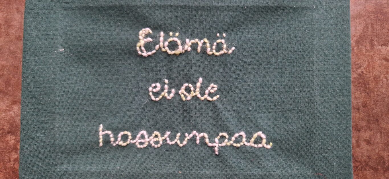 huoneentaulu, kirjonta