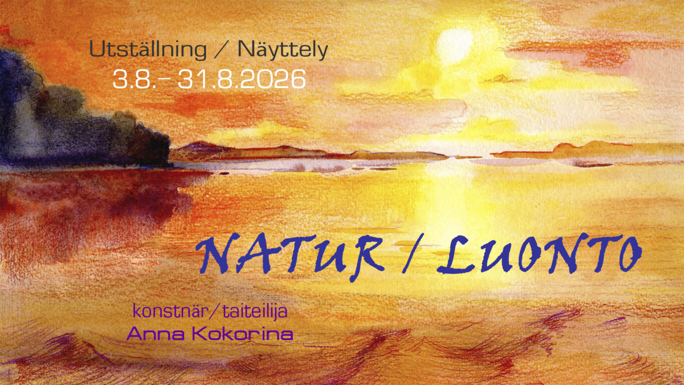 3.8. – 31.8. Luonto - akvarellinäyttely Lehmirannan taidegalleriassa